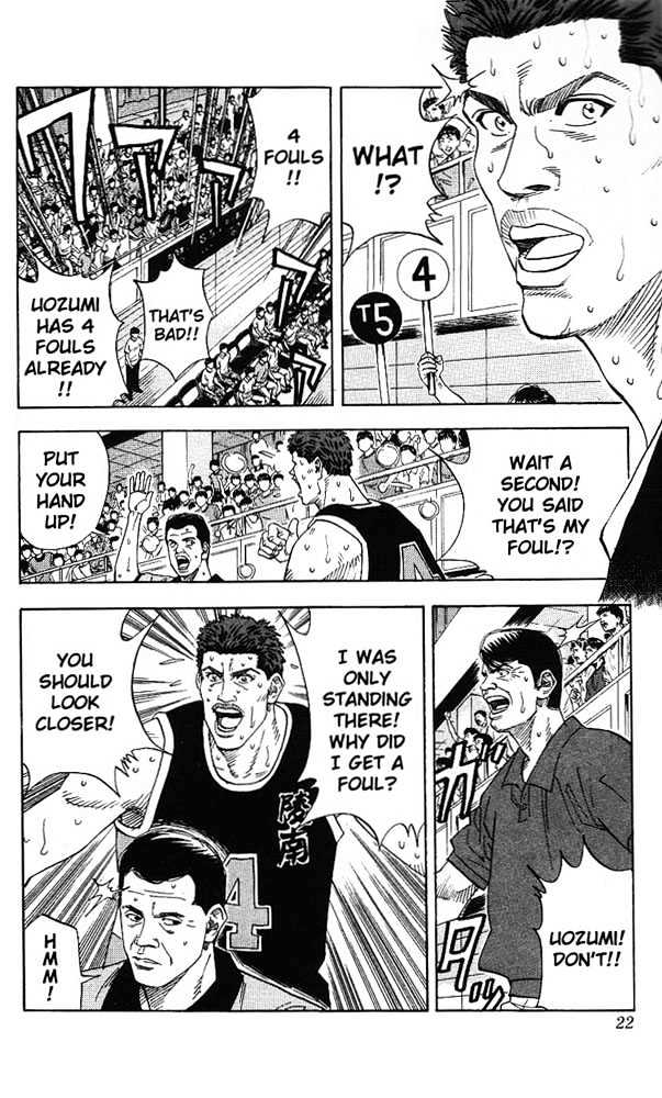 Slam Dunk, Chapter 144 image 20